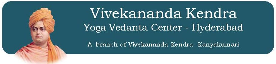 Vivekananda Kendra Yoga Vedanta Center